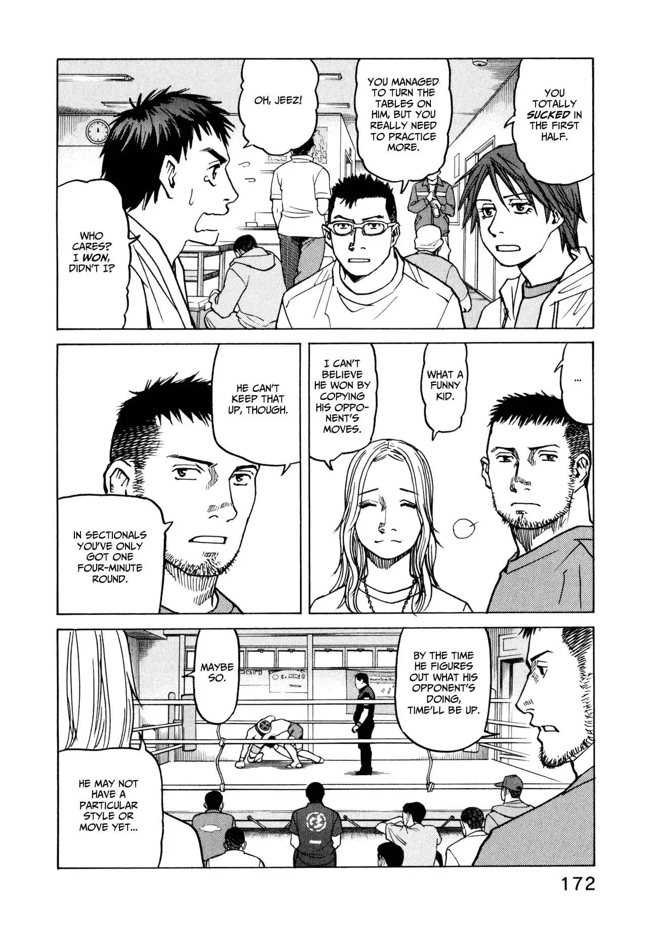 All-Rounder Meguru Chapter 17 12